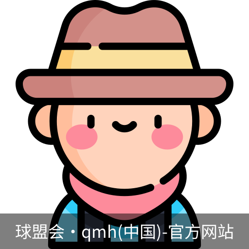 球盟会官网